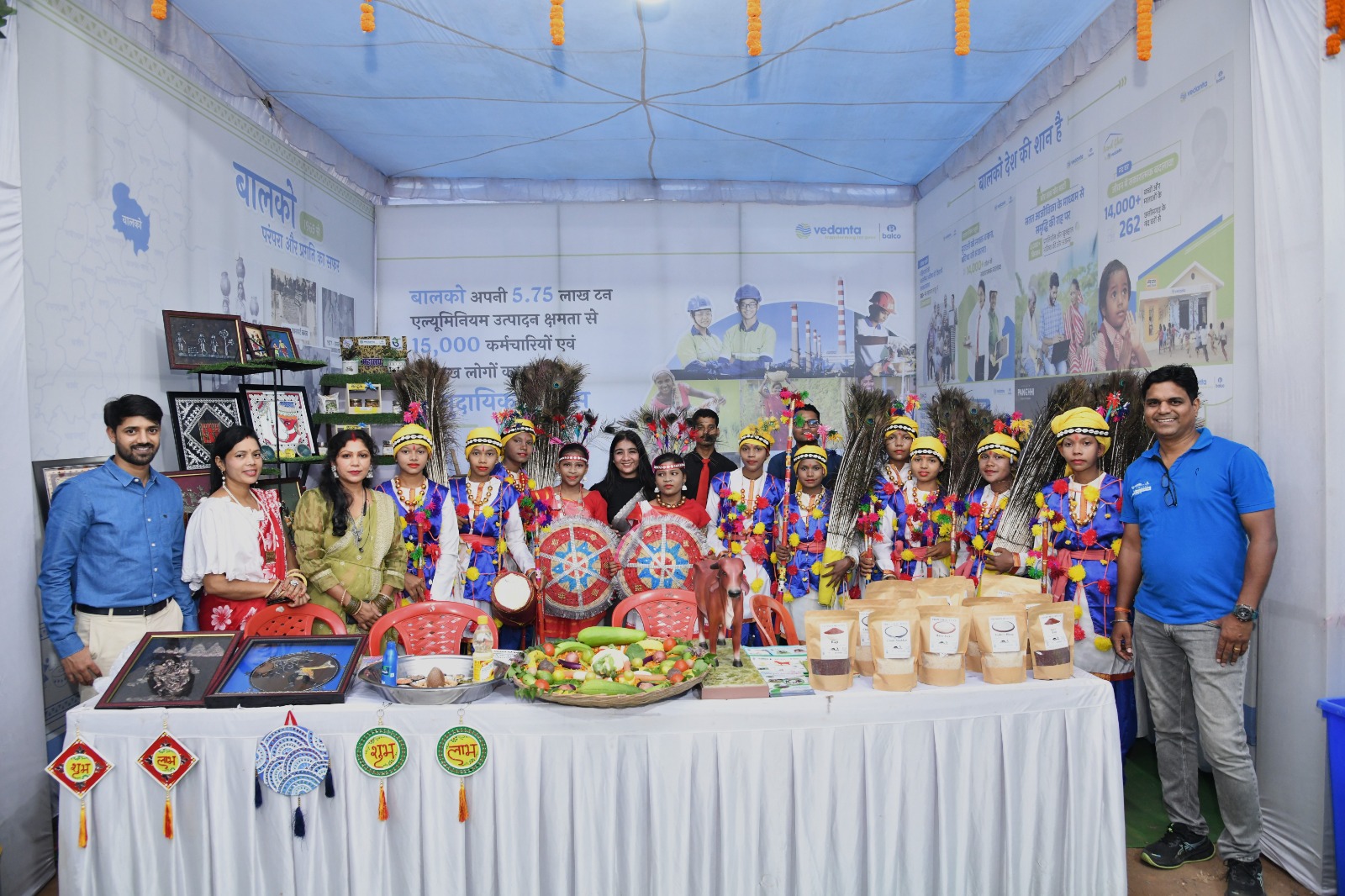 बालको ने कोरबा राज्योत्सव में औद्योगिक और सामुदायिक विकास की झलक पेश की,