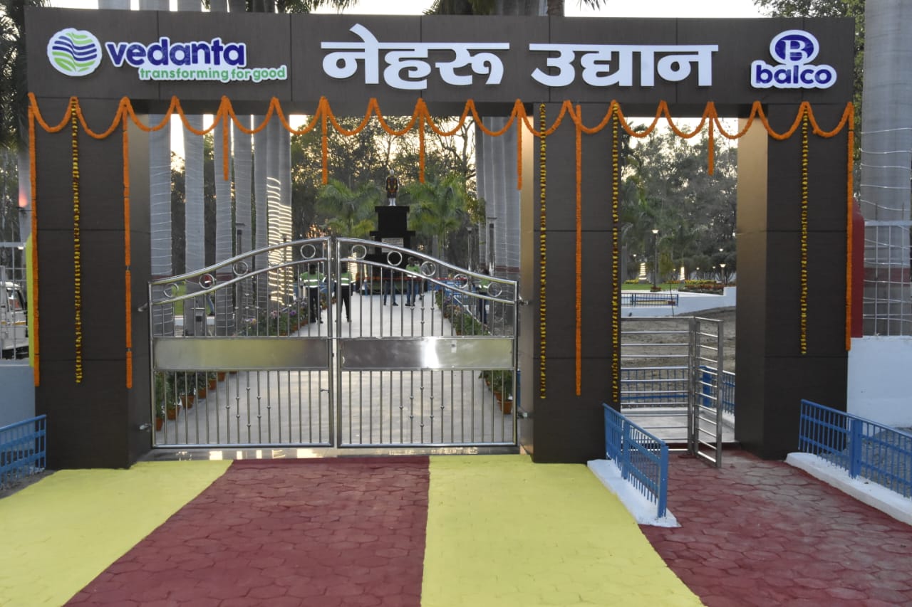 बालको निरंतर कर रहा है सामुदायिक विकास के क्षेत्र में कार्य,