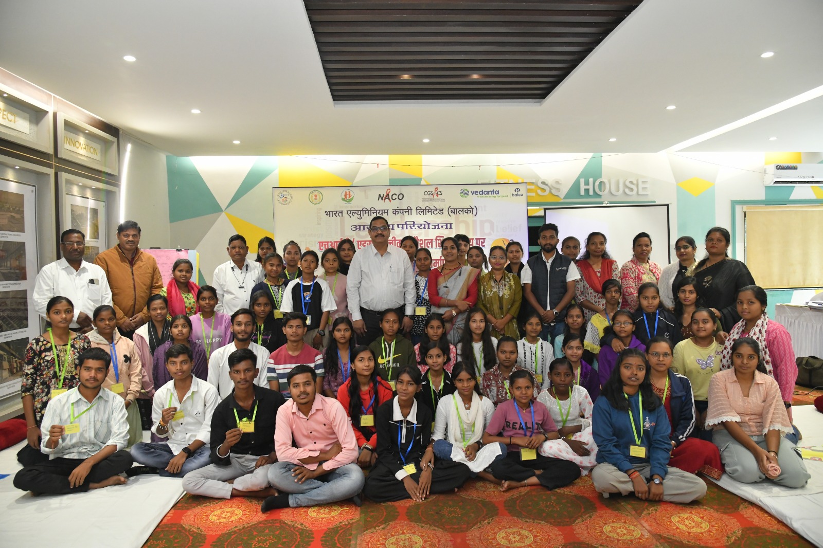 बालको ने ‘आरोग्य’ परियोजना के अंतर्गत युवाओं को स्वास्थ्य के प्रति किया जागरूक,