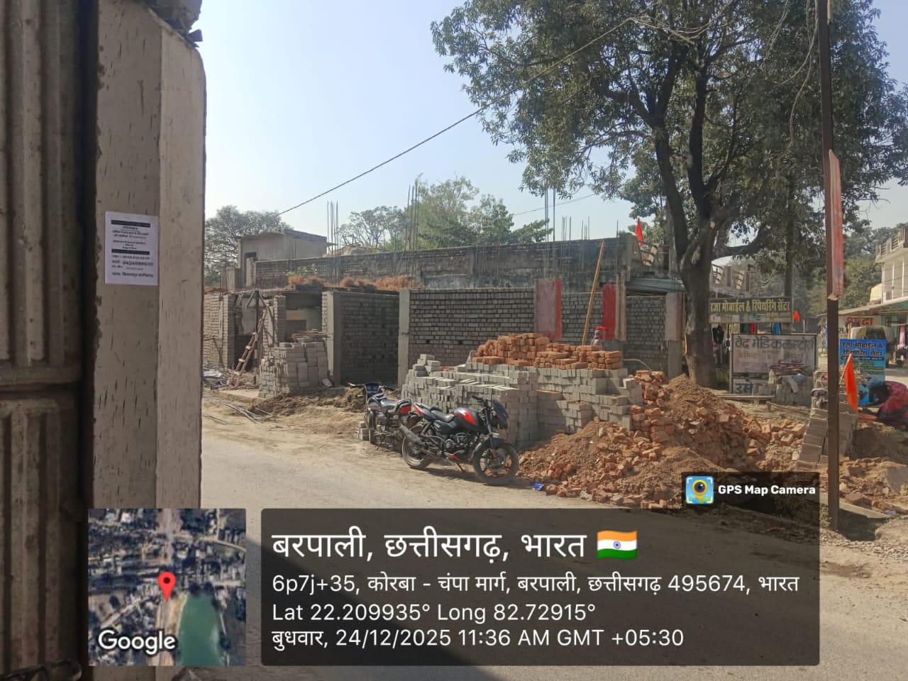 बरपाली बस स्टैंड में शासकीय जमीन पर अवैध कब्जा कर बनाया जा रहा है कॉम्प्लेक्स,