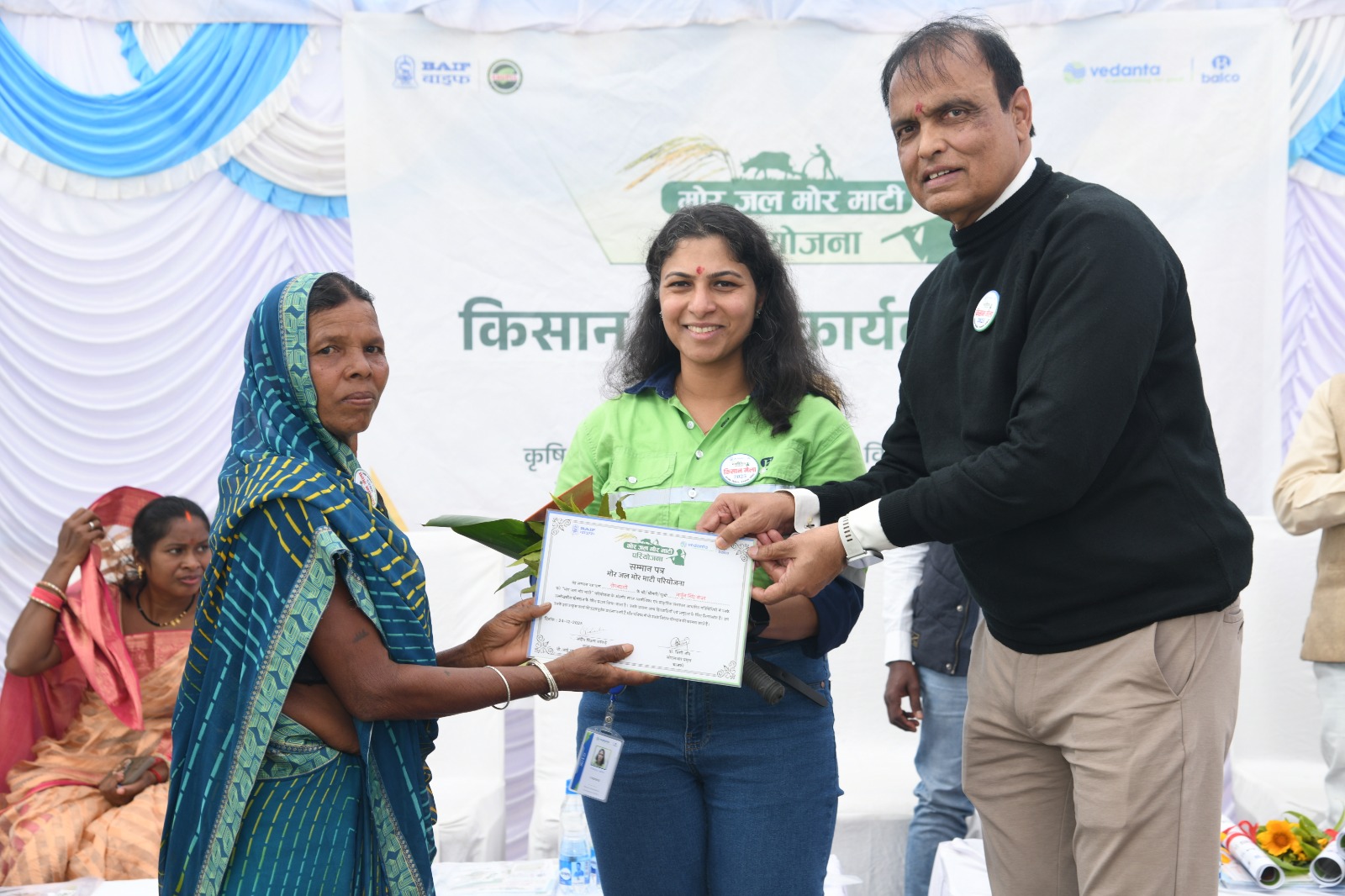 बालको द्वारा आयोजित किसान मेला से कृषि नवाचार को मिला बढ़ावा,