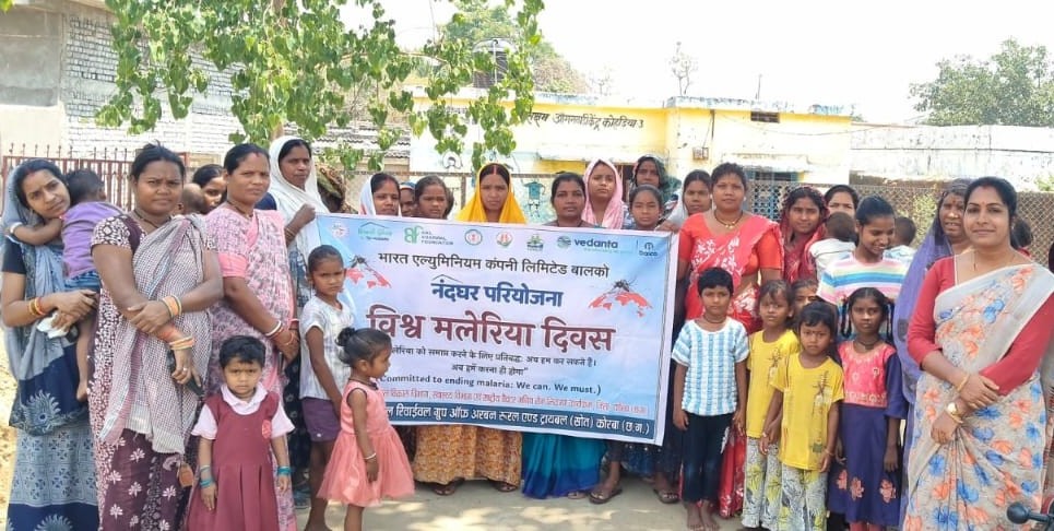 बालको ने समुदाय में मलेरिया जागरूकता अभियान चलाया